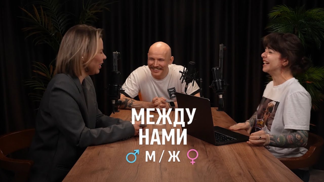 Знакомства 2026: Дэйтинг vs Офлайн