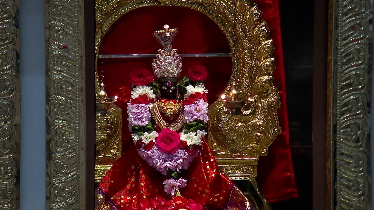 Swamy Saranam