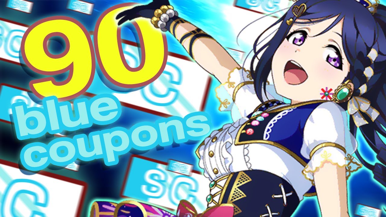 90 BLUE COUPONS | LOVE LIVE SCHOOL IDOL FESTIVAL