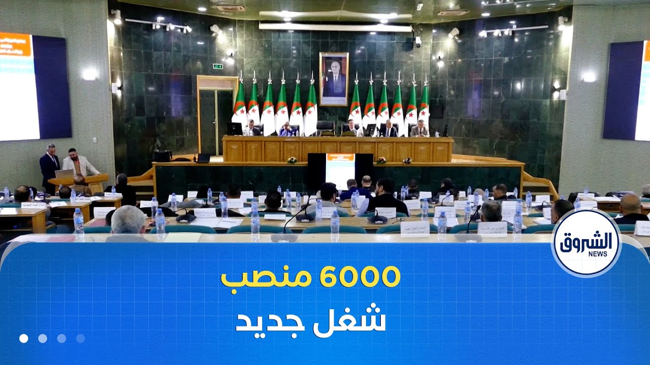 اتفاقية جديدة تفتح الباب لخلق 6 آلاف منصب شغل في ولاية قسنطينة