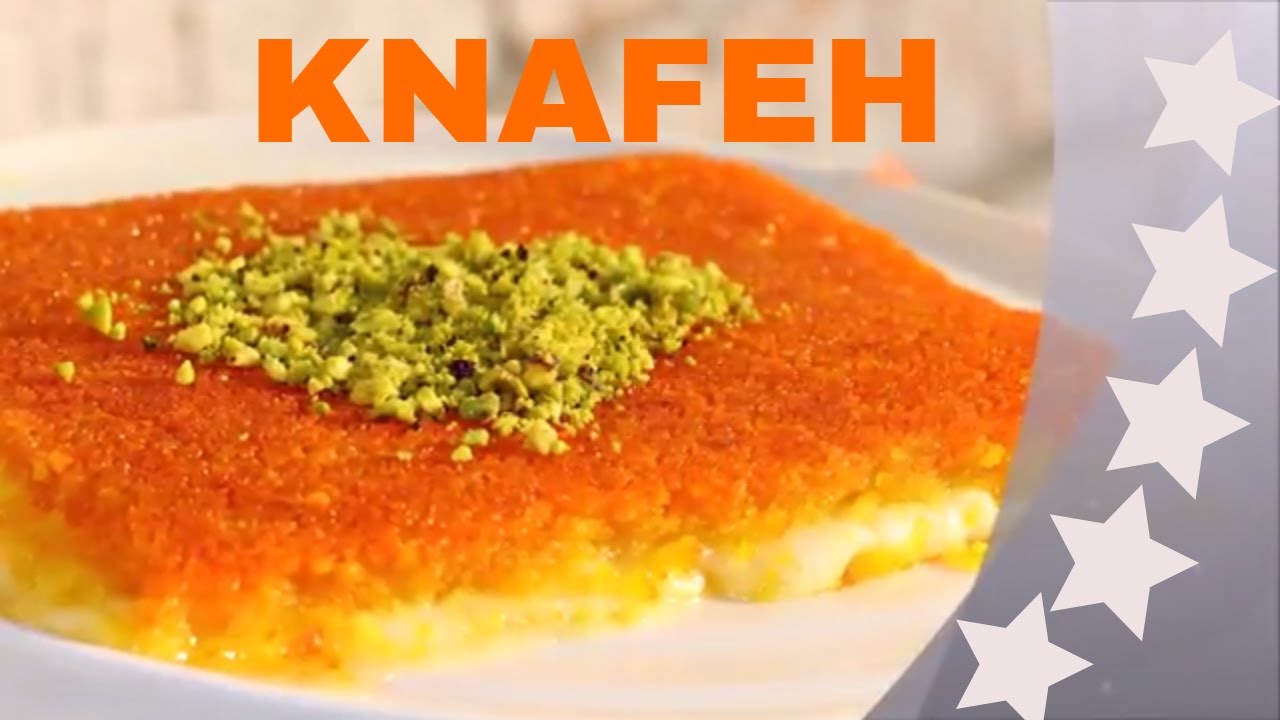 lebanese knafeh recipe  كنافة