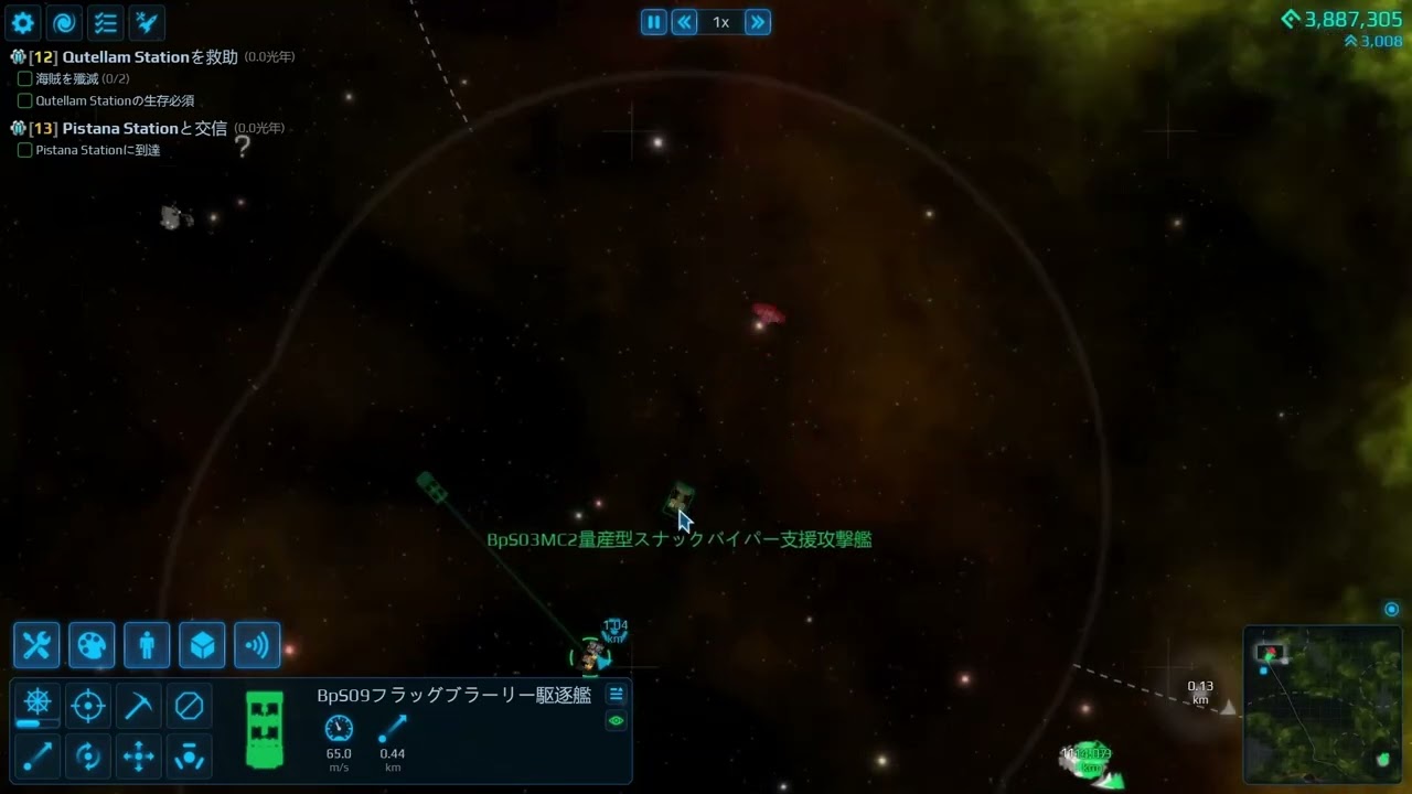 【Cosmoteer】#71_2艦操作戦闘実戦テスト再開！した途端撃沈2 (汗)【コスモティア】