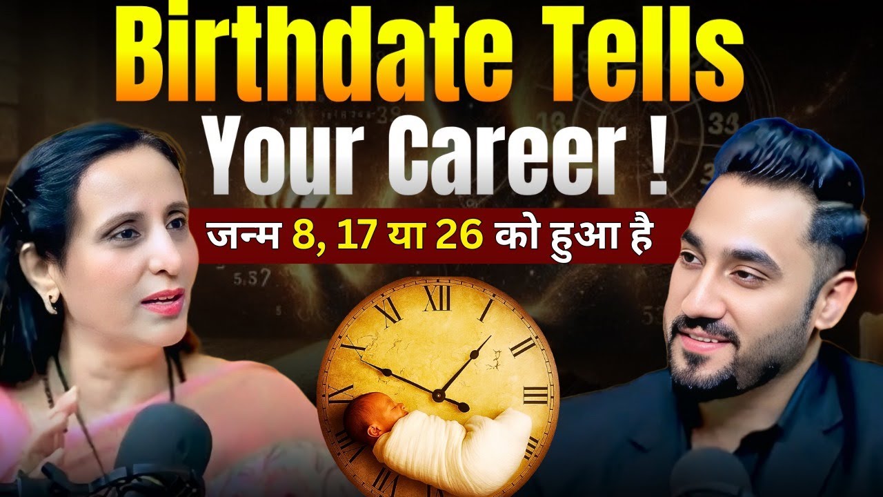 Numerology से करियर और लाइफ कैसे बदलें? | Destiny Numbers का रहस्य @NoFaltuTalks