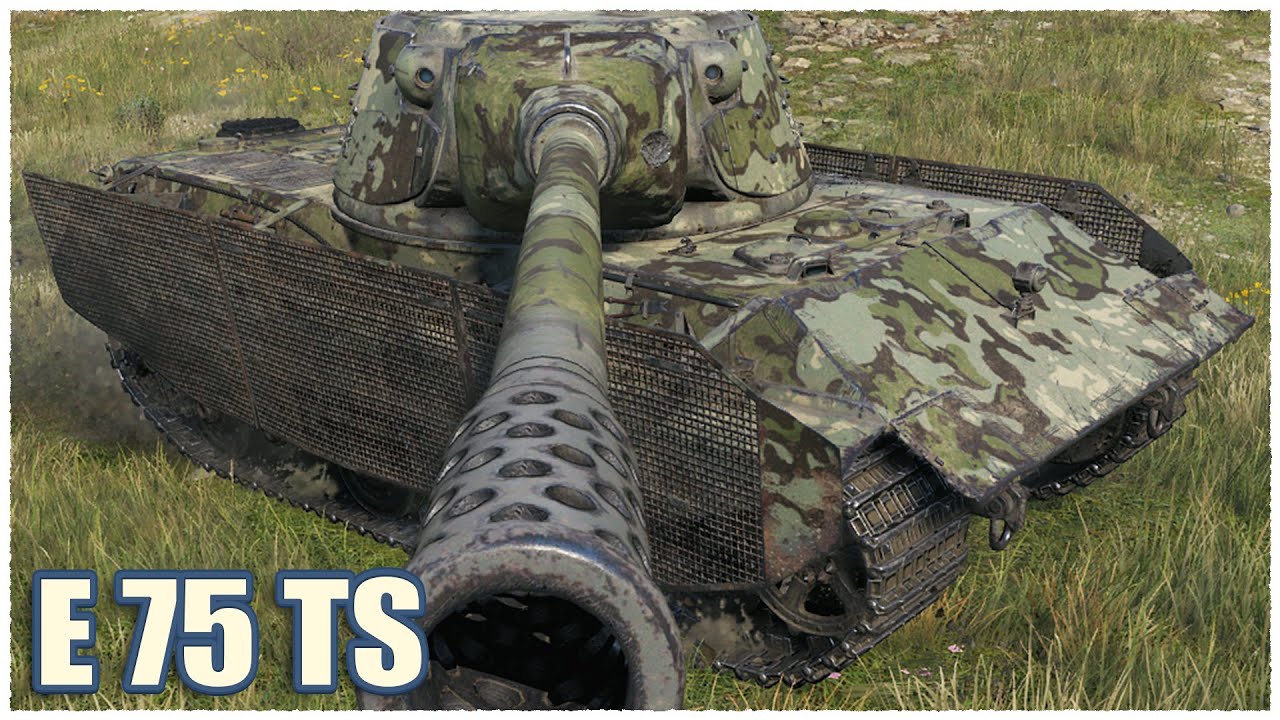 E 75 TS ПРОТИВ ДЕВЯТОК • WoT Gameplay