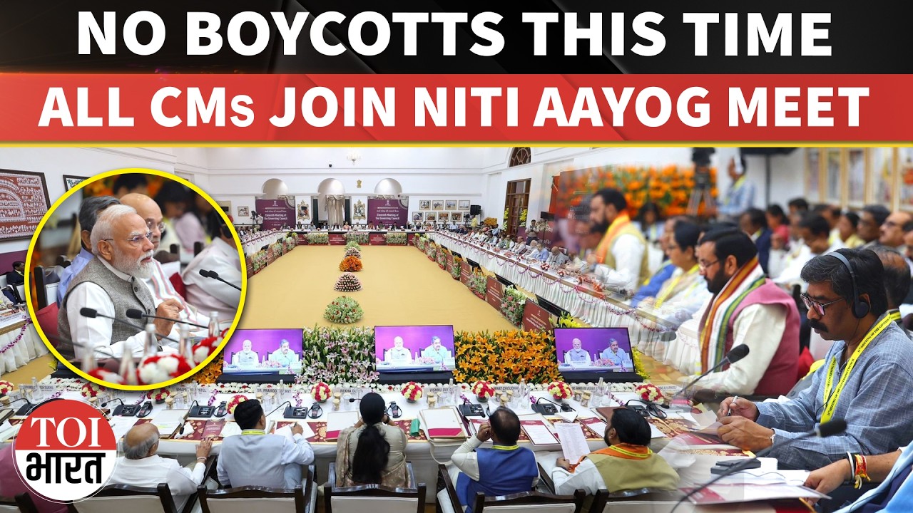 Rare Show of Unity: All 28 Chief Ministers Attend PM Modi's NITI Aayog Meeting