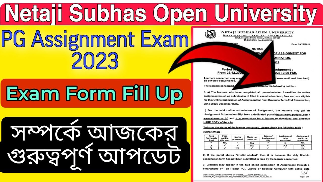 nsou pg exam form fill up 2023 || nsou pg assignment 2023 || nsou exam form fill up 2023 || #nsou
