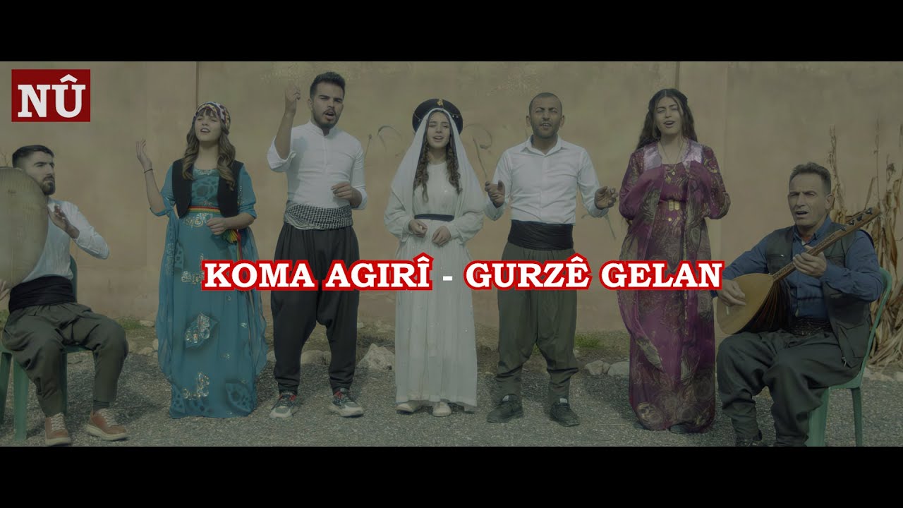 Koma Agirî   Gurzê Gelan