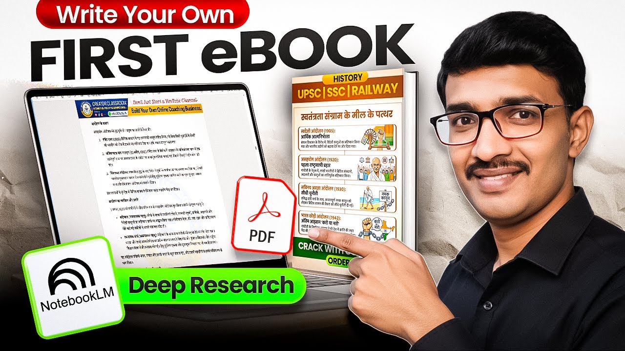 Master Prompt Secret: NotebookLM se Free High Quality Ebook Step by Step!