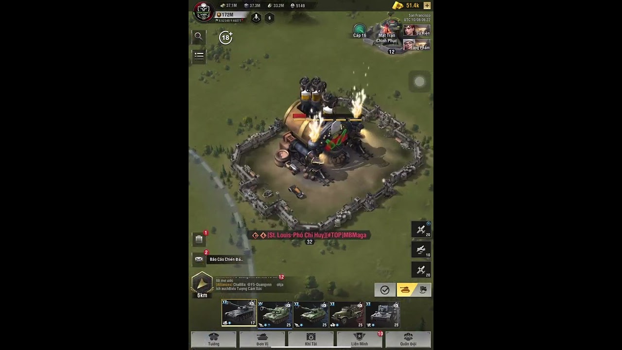 pháo tích nộ warpath