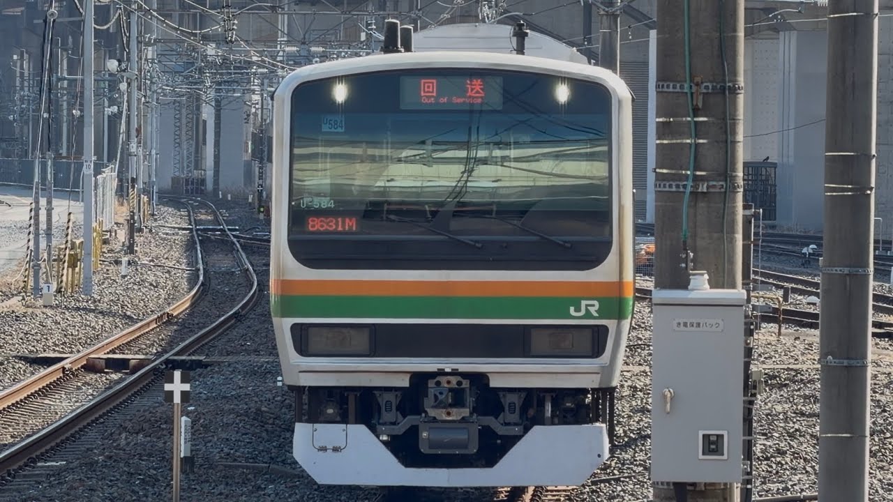【4K高画質】【E231系U584編成１０両 OM出場回送（車体保全・機器更新※全更新）】E231系1000番台ﾔﾏU-584編成が大宮駅11番線に到着停車するシーン（回8631M）2026.1.27