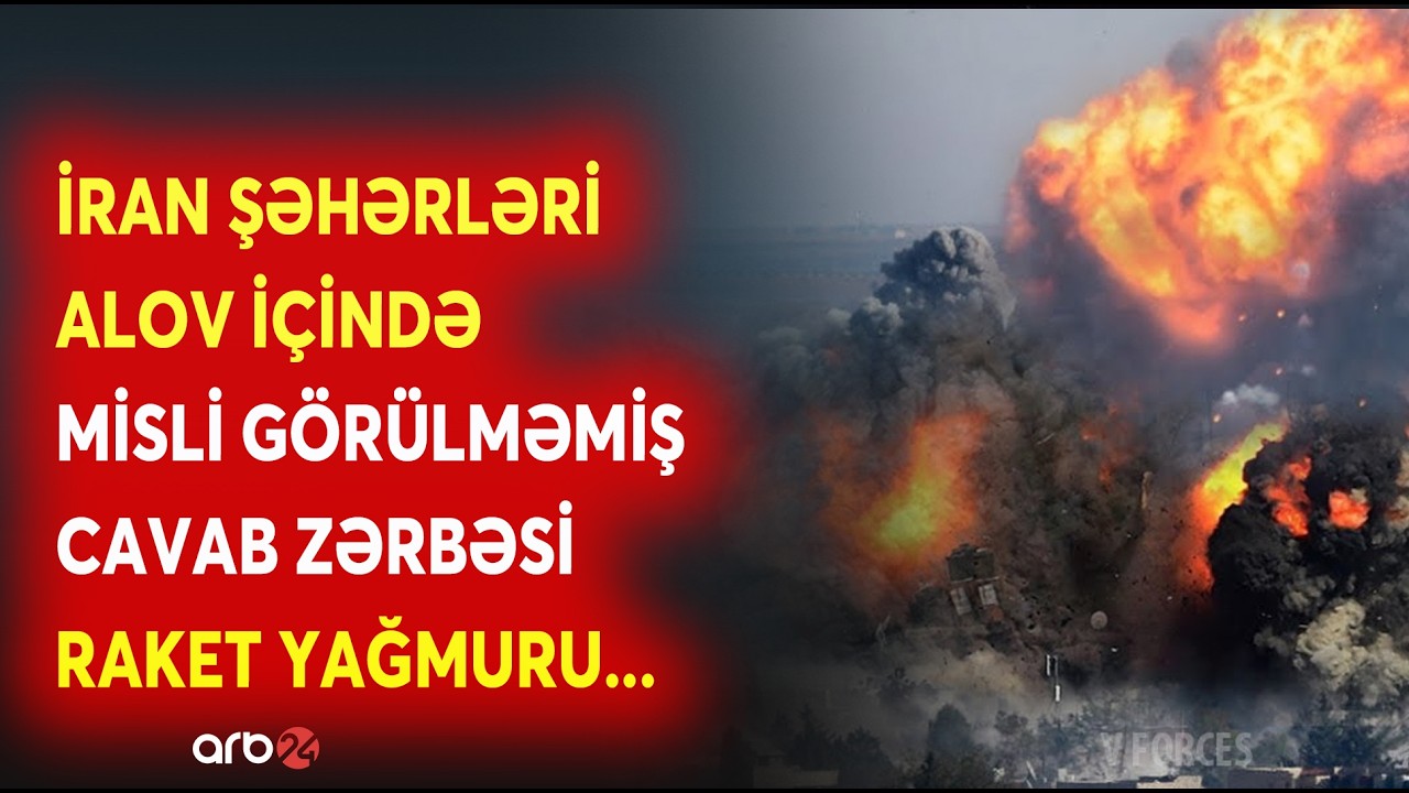 İran şəhərlərində 