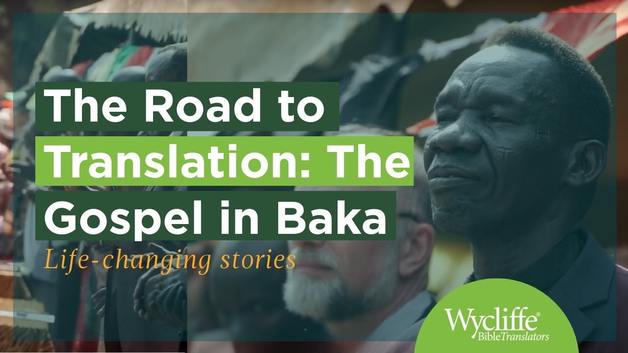 Shine: The Gospel in Baka