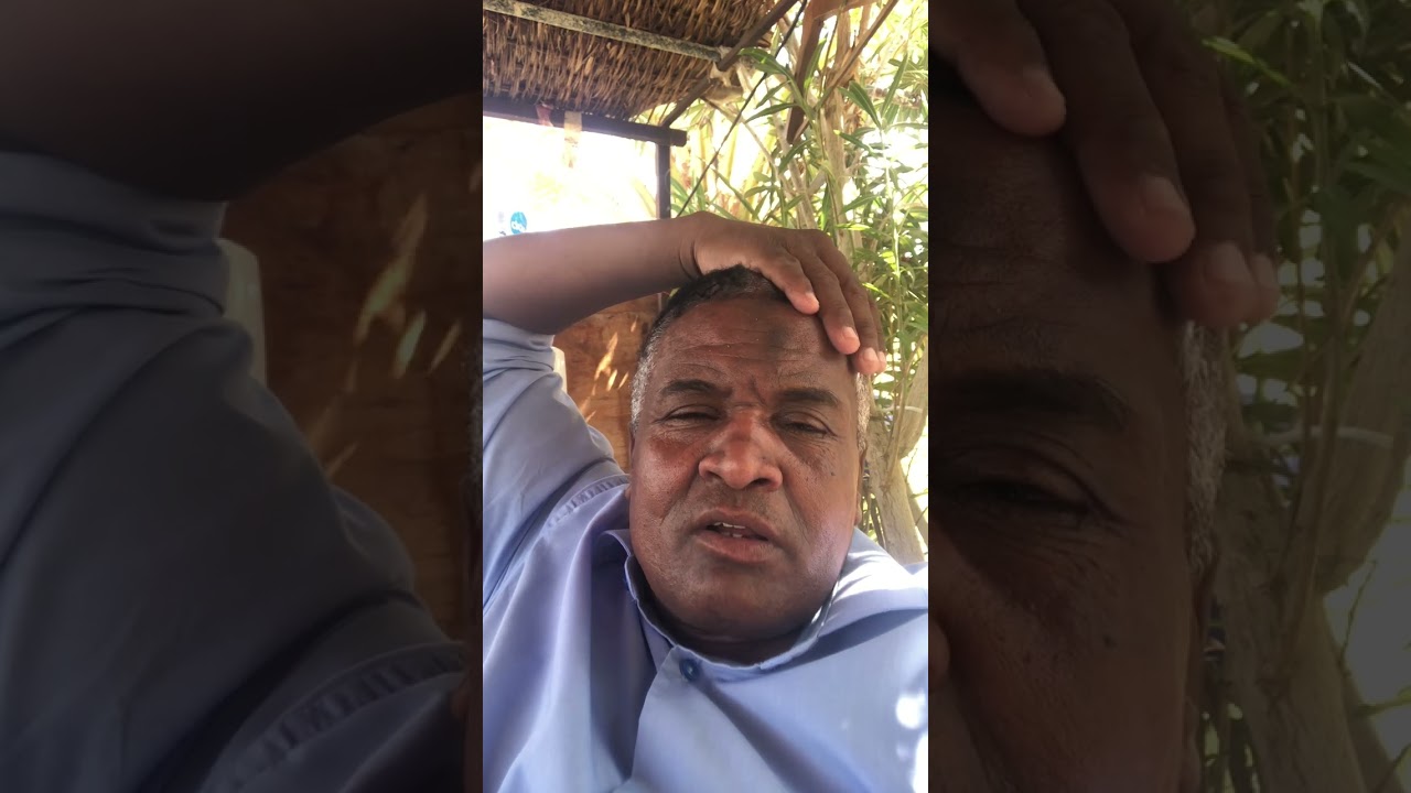 مين اوطة دي