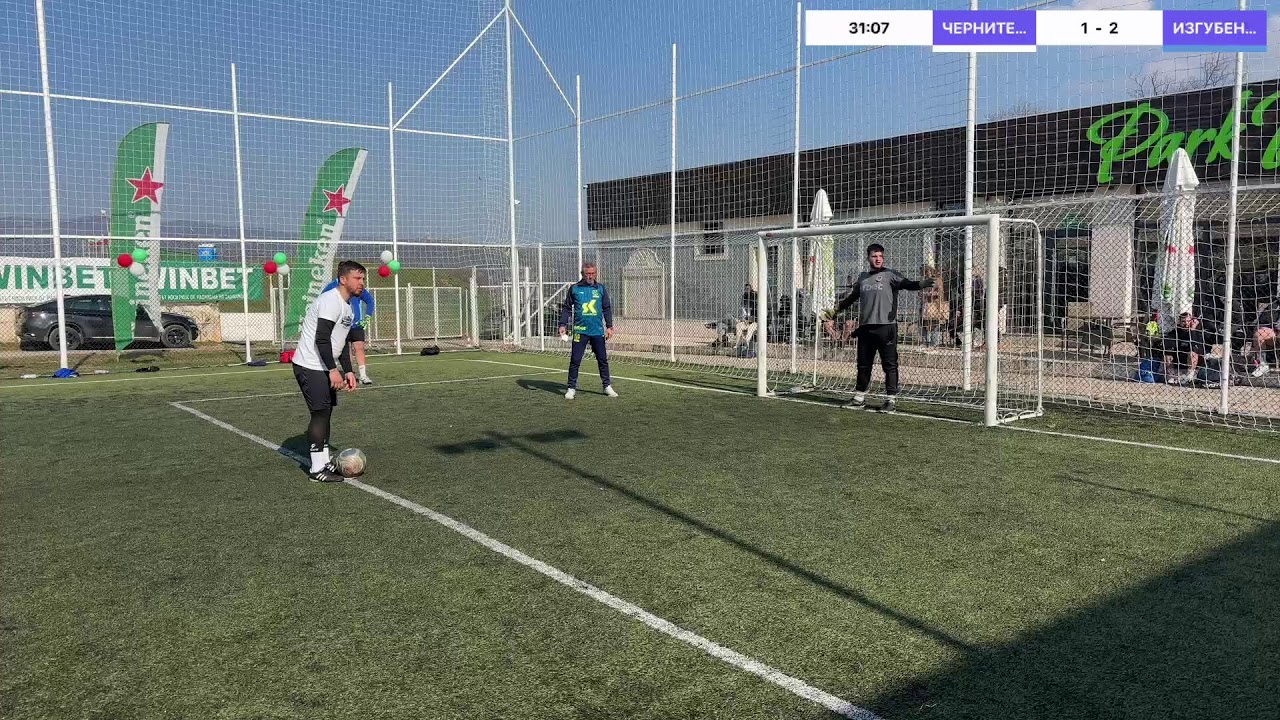 🇧🇬КУПА 3 Март🇧🇬 1/4 финал
ЧЕРНИТЕ ТИГРИ VS ИЗГУБЕН ПОТЕНЦИАЛ
