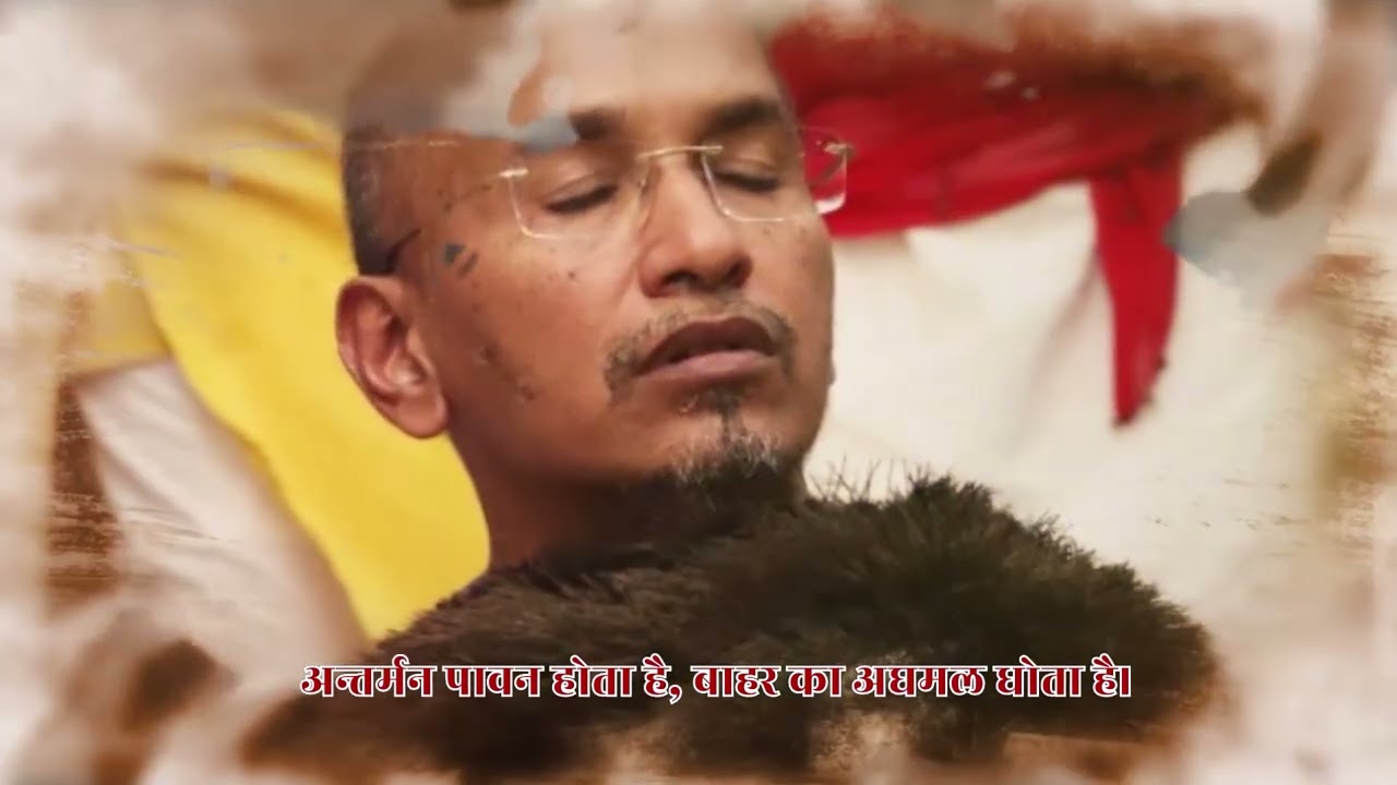 श्री णमोकार चालीसा | मुनि श्री सुयश सागर जी | यशस्व पी. जैन | हार्दिक जैन