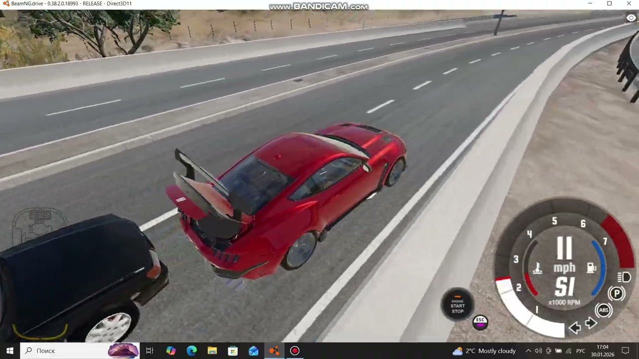 bandicam 2026 01 30 16 59 26 884