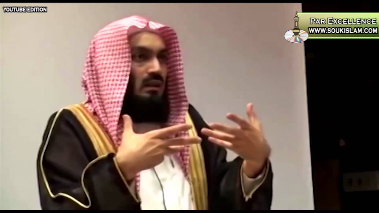 Surah Yusuf  - Mufti Ismail Menk