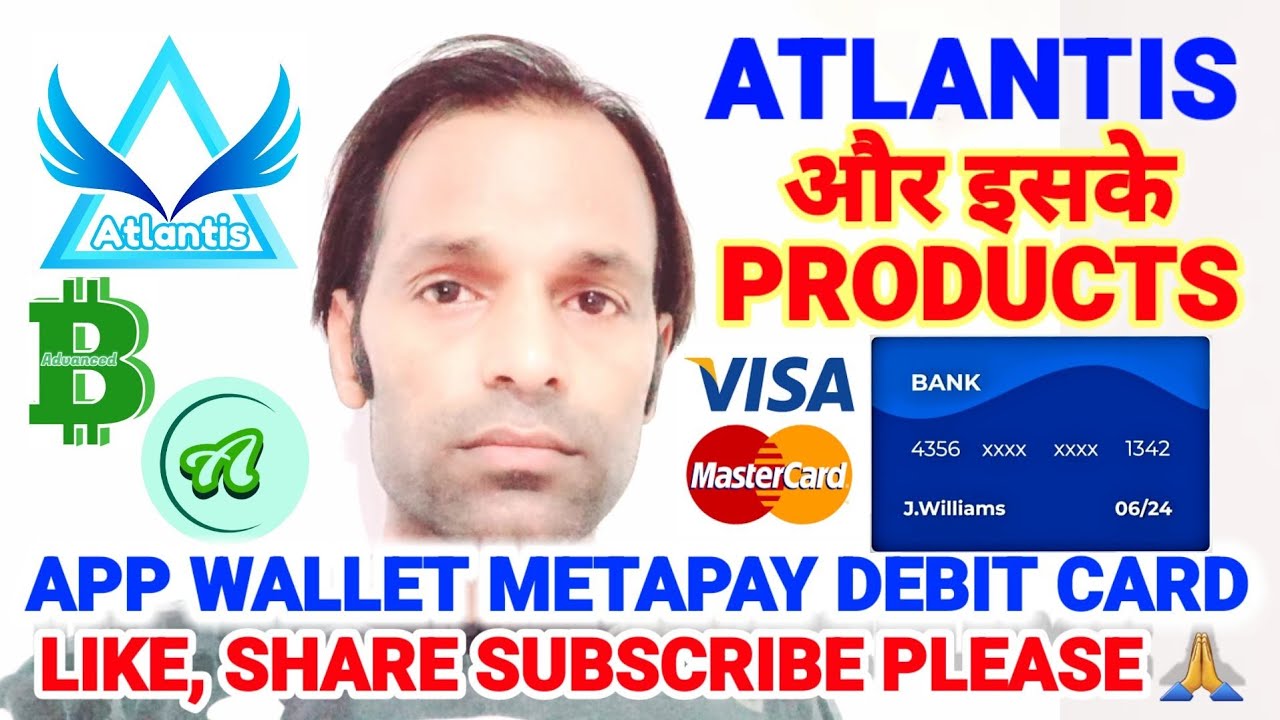 #Atlantis exchange और इसके प्रोडक्ट | App, Wallet, Metapay, Debit Card | Bank Account, #ac #atc