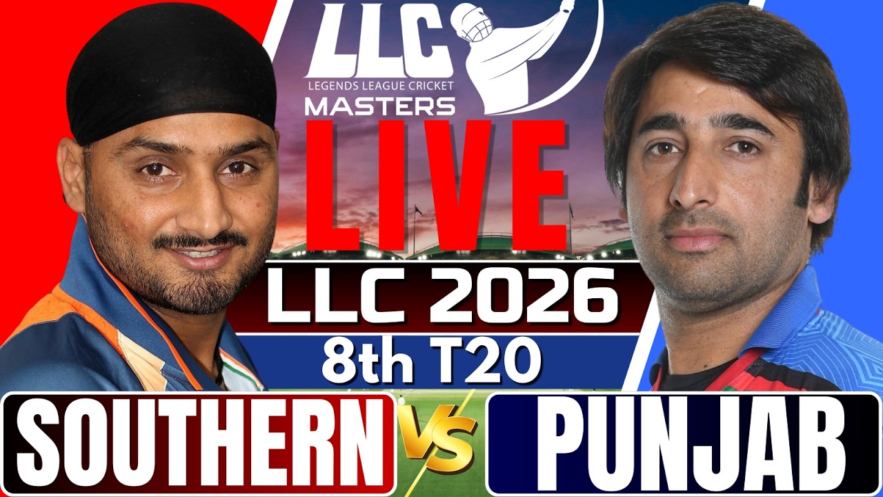 LLC LIVE: Royal Riders Punjab vs Southern Super Stars | legends league cricket Live | live cricket