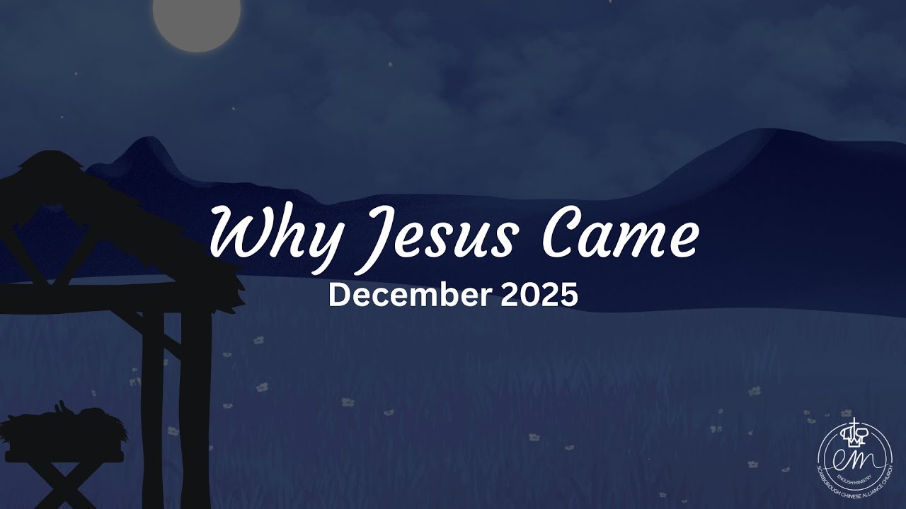 Jan 11, 2026: Renewing Our Commitment to Encountering Jesus Together - Pastor Rosa Leung