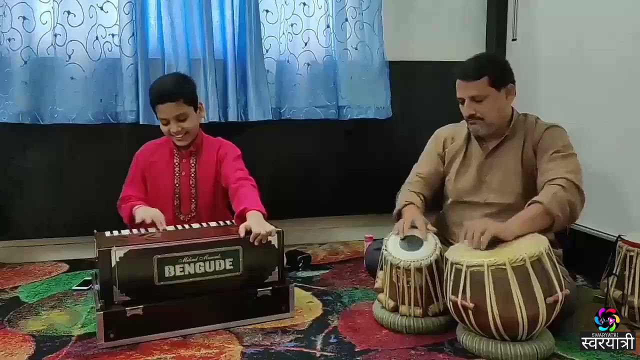 देवा घरचे ज्ञात कुणाला - नाट्यगीत. Artist/Harmonium- Suraj Padhariya.
