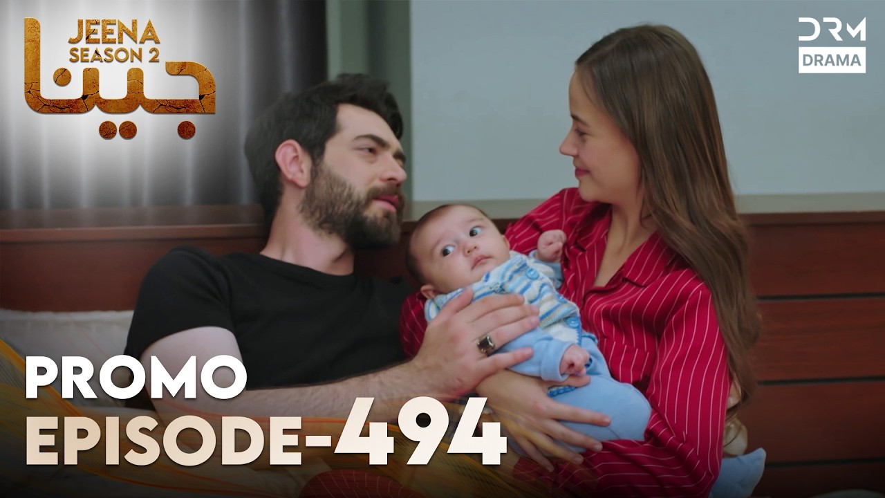Jeena Season 2 | Promo | Episode 494 Tomorrow at 9PM | UH2O
