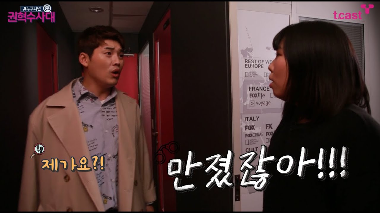 영화 '박화영' 주연 배우 김가희&권혁수의 밀당인터뷰[풀버젼]