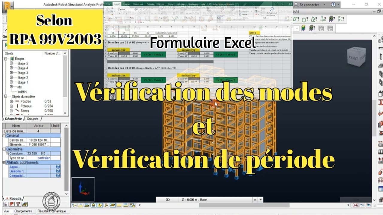 Séance 09 : Vérification des modes et de Période fondamental selon RPA99V2003