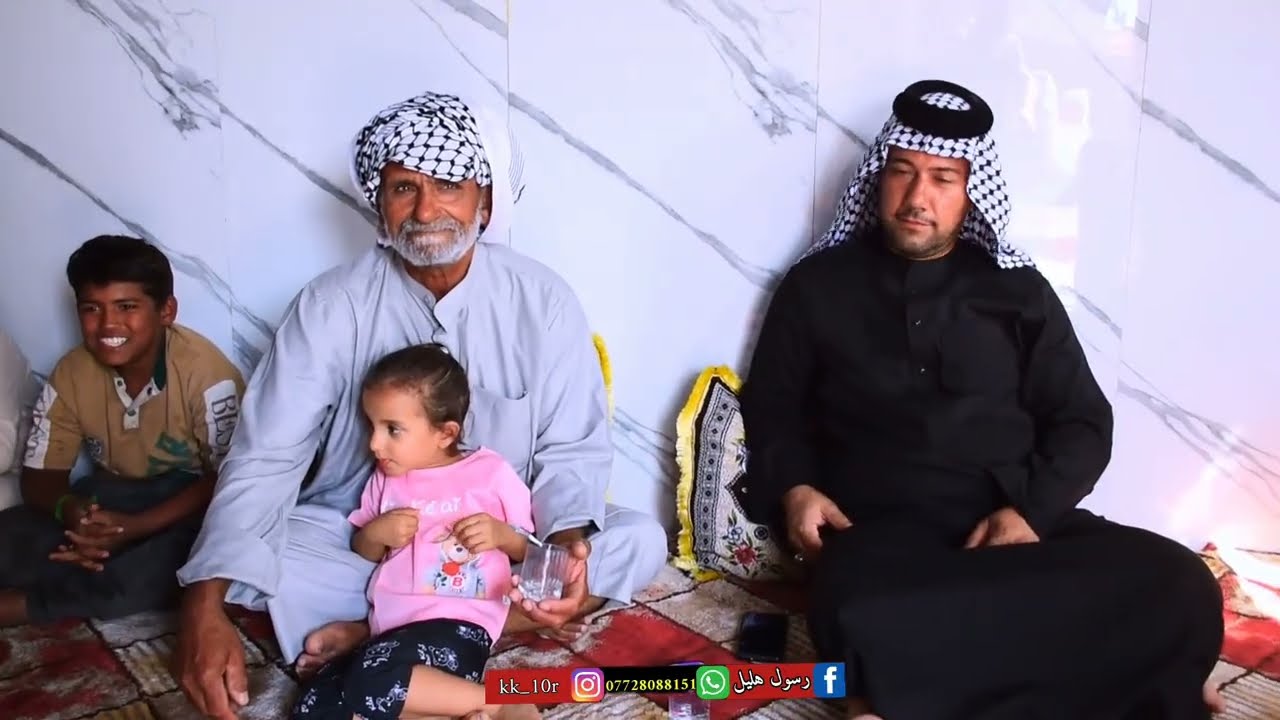 حفل زفاف الاخ #عباس_ الكعبي / يوم مبارك 😊