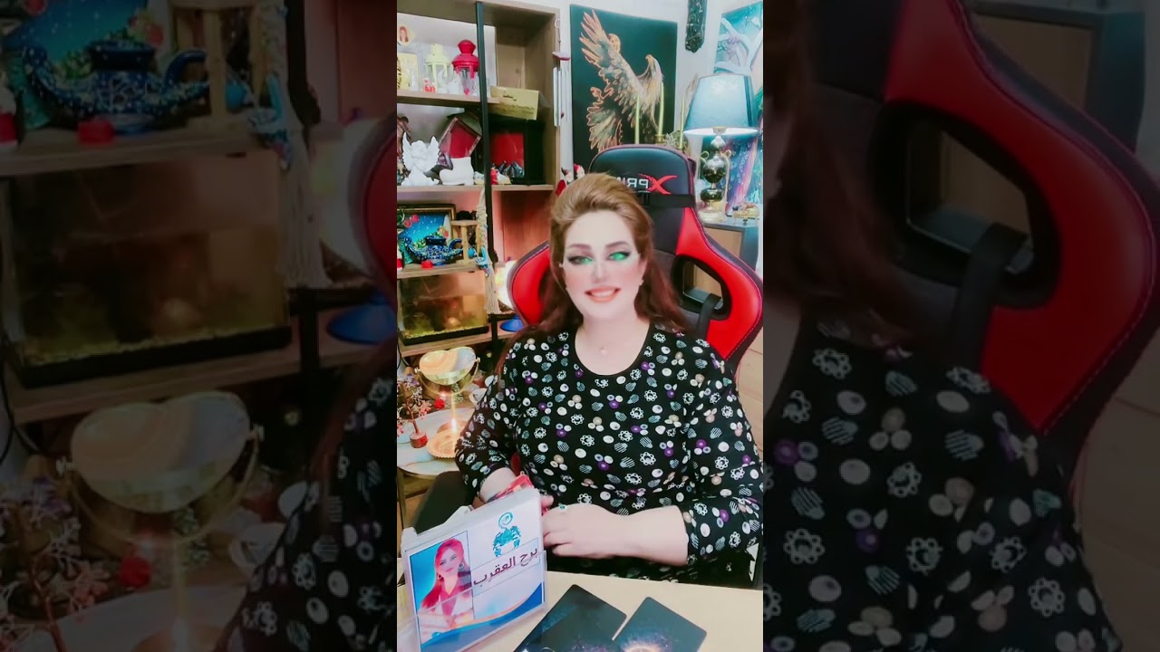 توقعات برج العقرب من يوم 20 الى 31 اذار مارس