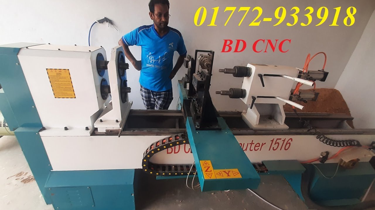CNC Wood Turning Lathe BD 1516 CNC Machine Industries || China CNC Lathe - High Quality Price Ratio.