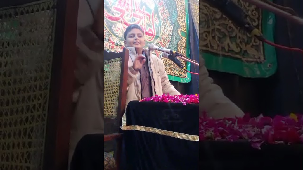 Zakir Syed Shan e Ali  2 Rajab Karbala imamia colony