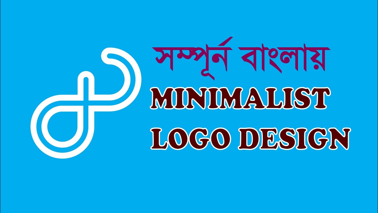 How to Minimal Logo Design | Minimal Logo Design | Tutorial | Adobe Illustrator | #logodesign