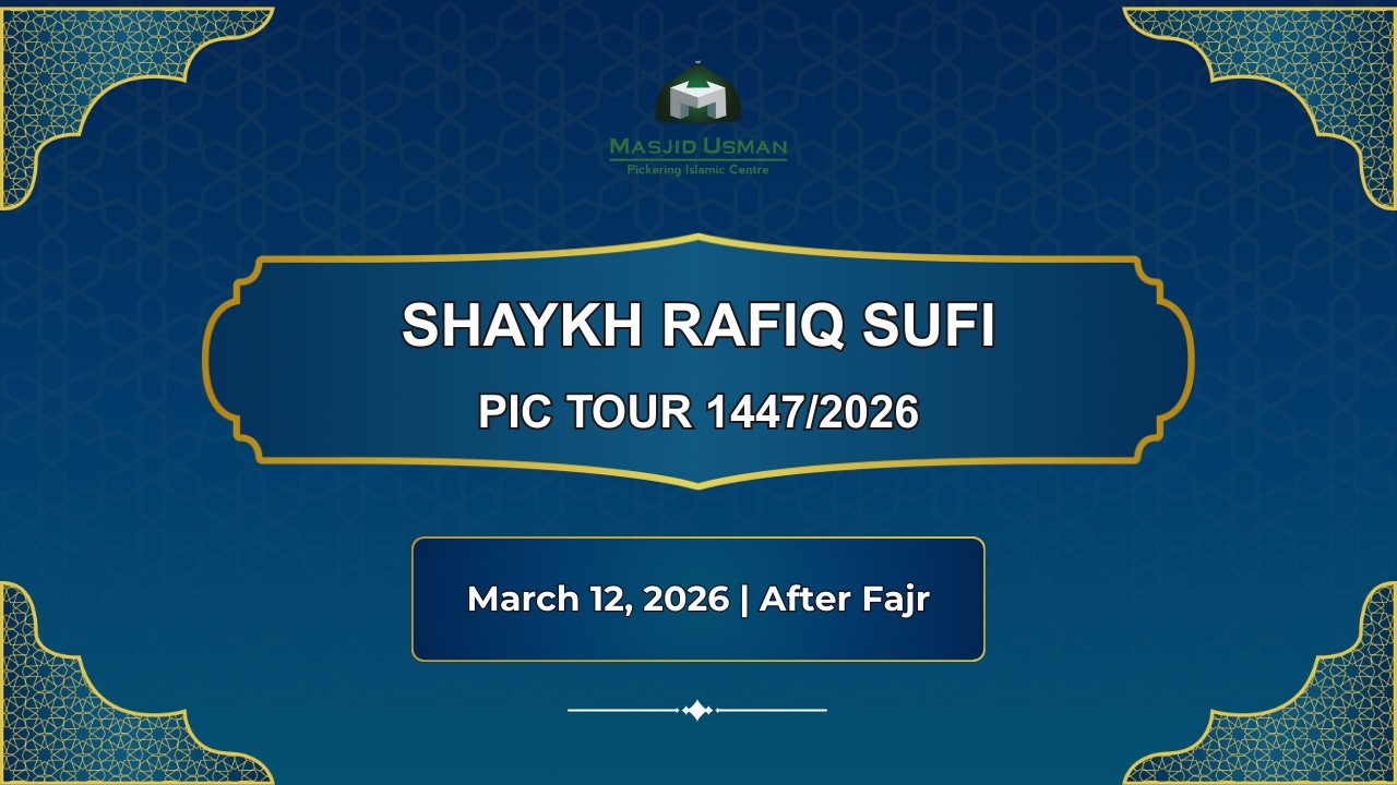 After Fajr - Shaykh Rafiq Sufi | March 12, 2026
