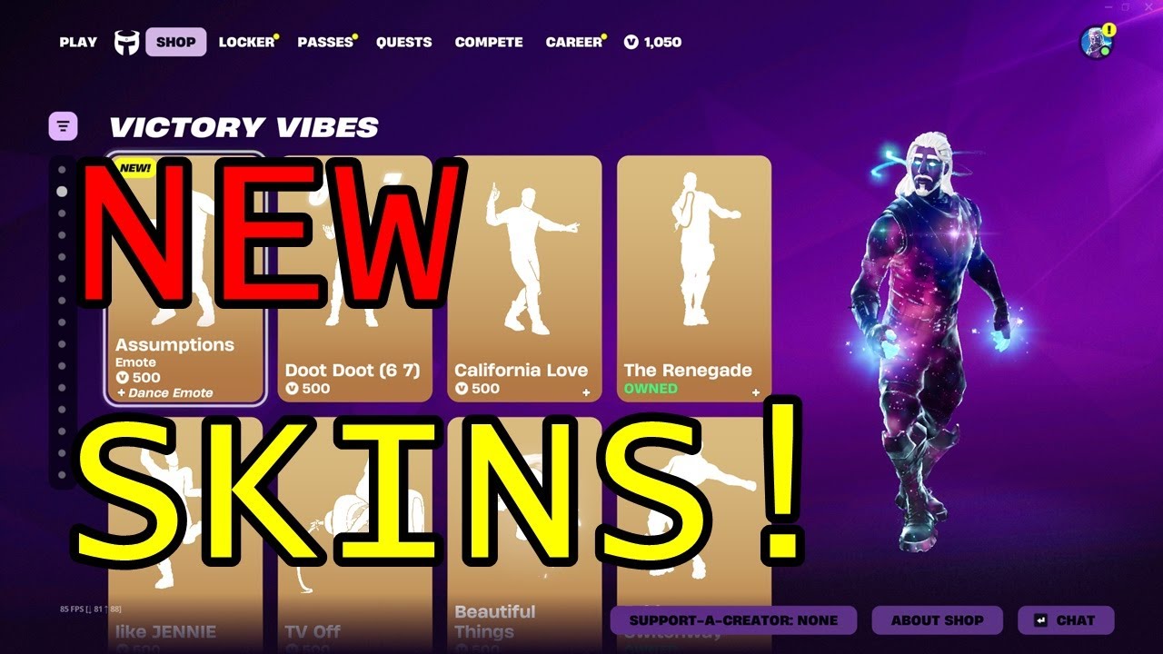 Новый магазин предметов Fortnite [12 января 2026 г.] Новый магазин предметов Fortnite