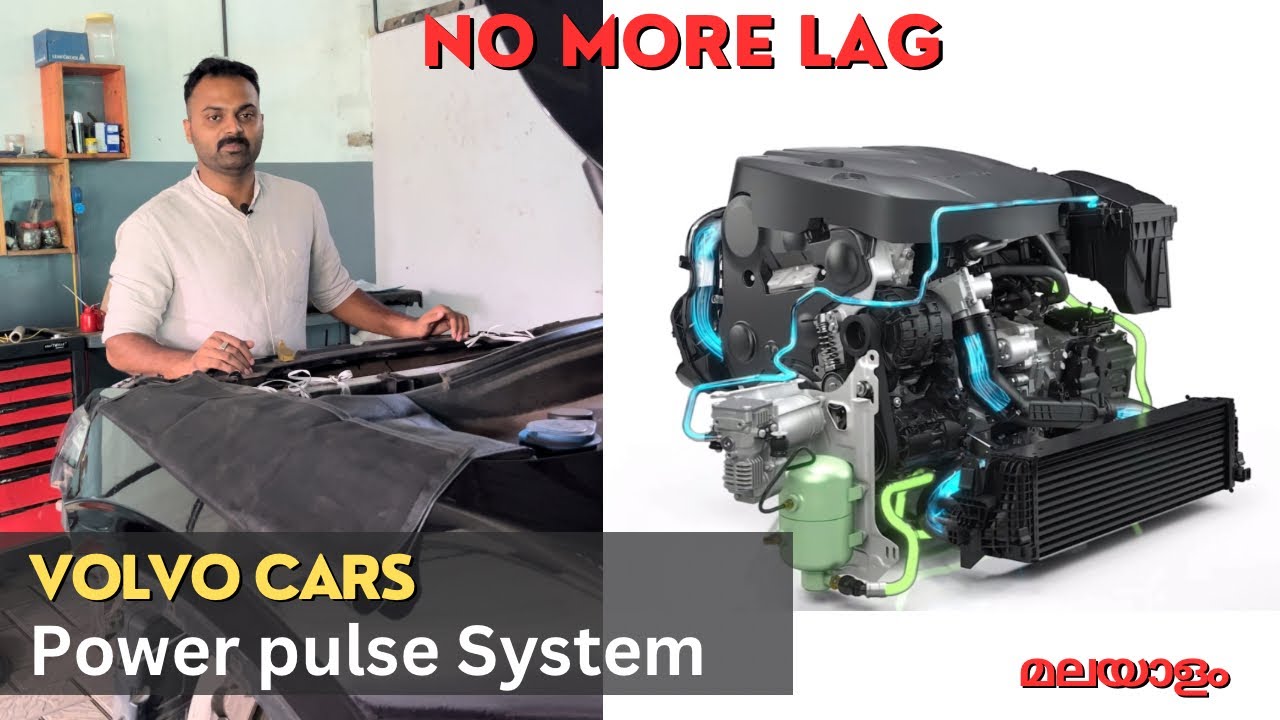 VOLVO POWER PULSE SYSTEM WORKING & ADVANTAGES 🔥