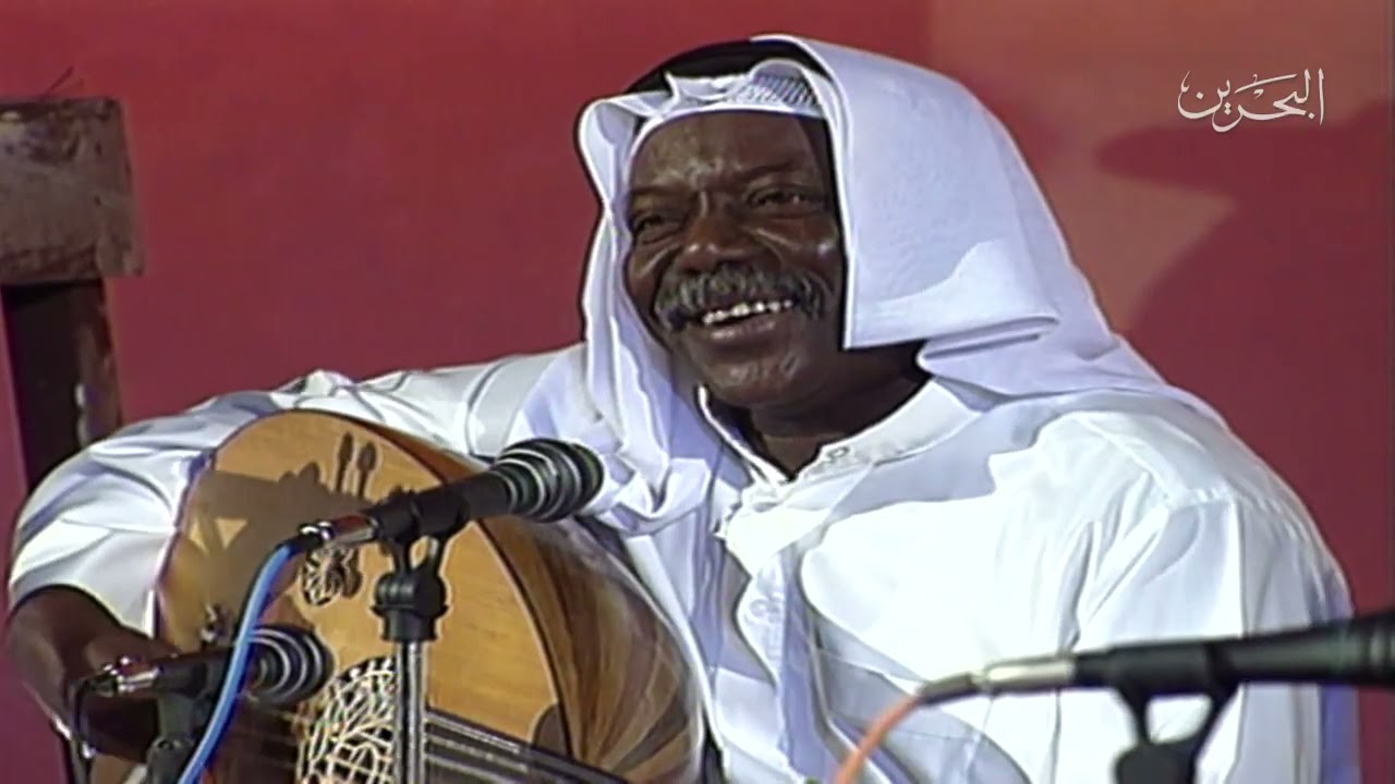 صوت مال غصن الذهب .. الفنان البحريني سلطان حمد .. بمصاحبة فرقة البحرين الموسيقية بقيادة خليفة زمان