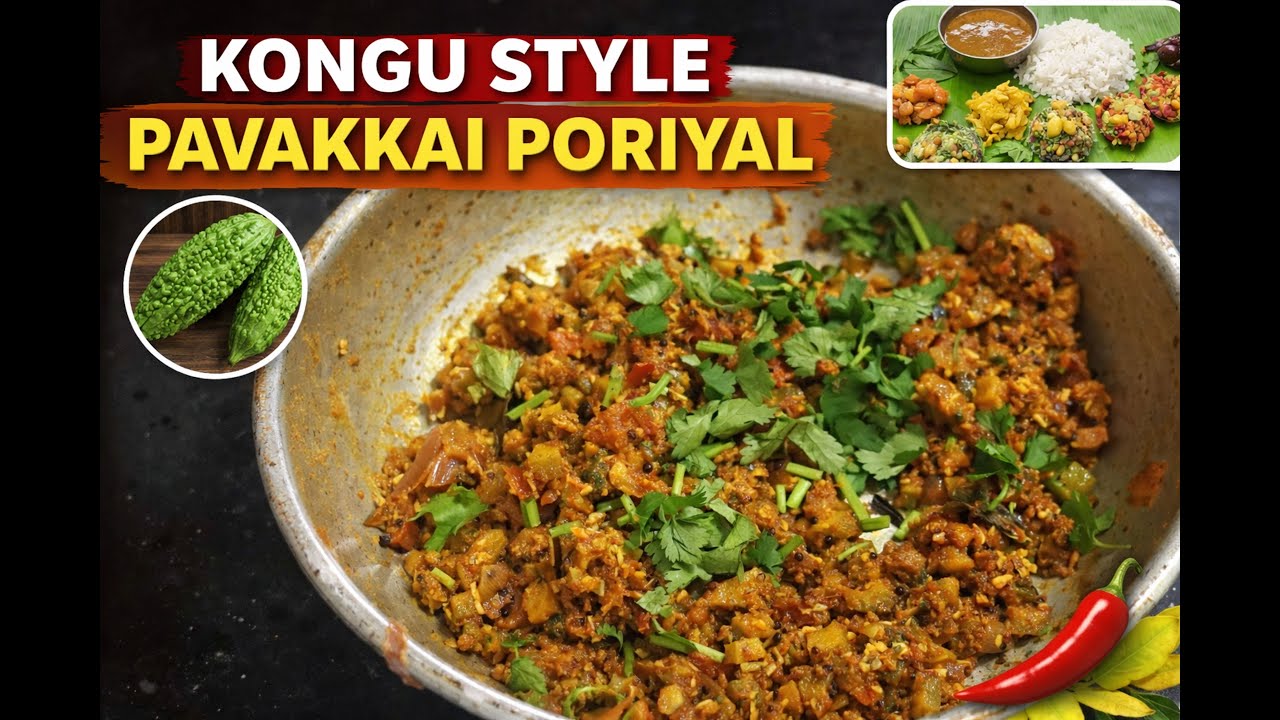 Kongu Style Pavakkai Poriyal Recipe 😋 | Healthy Bitter Gourd Stir Fry | South Indian Style