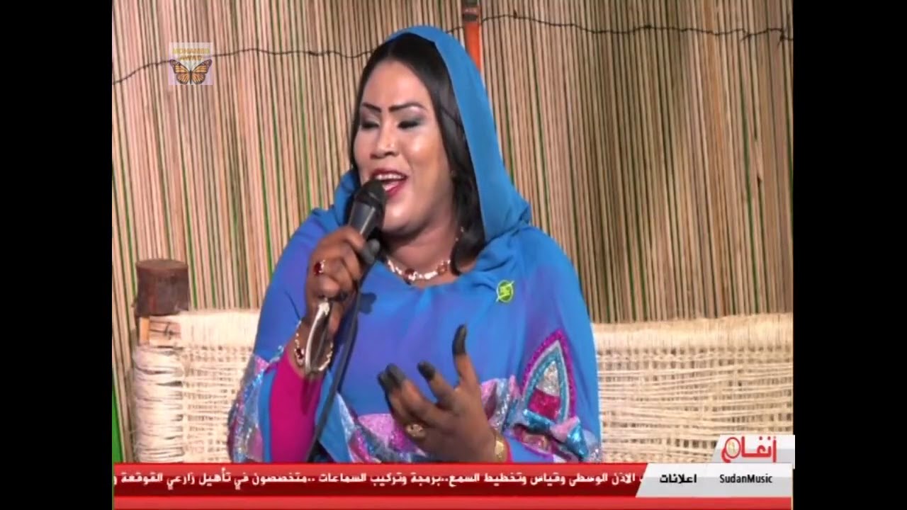 انصاف مدني تتغنى لمبارك حسن بركات باغنيته الشهيرة - ست البيت