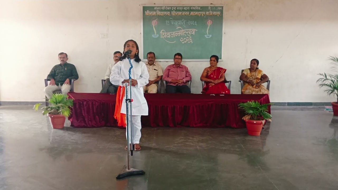 अपूर्वा बनसोडे... सुदंर गीत 