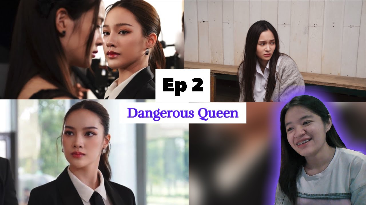 (Авто-суб) Опасная Королева Сериал, Любимая персона Королевы, Эпизод 2 | Реакция