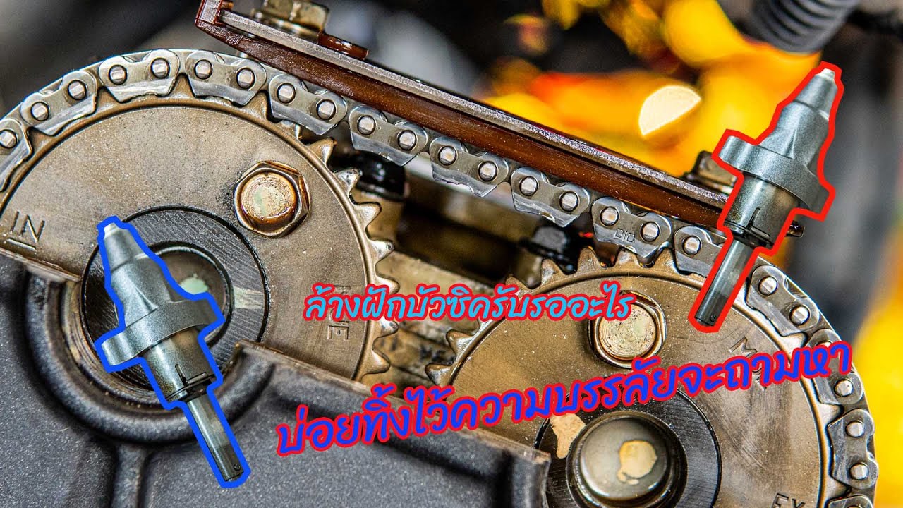 DIYถอดอ่างน้ำมันเครื่องล้างกรองหยาบ(ฝักบัว)ฮอนด้า CB/CBR650 (HONDA CB/CBR650 oil strainer cleaning)