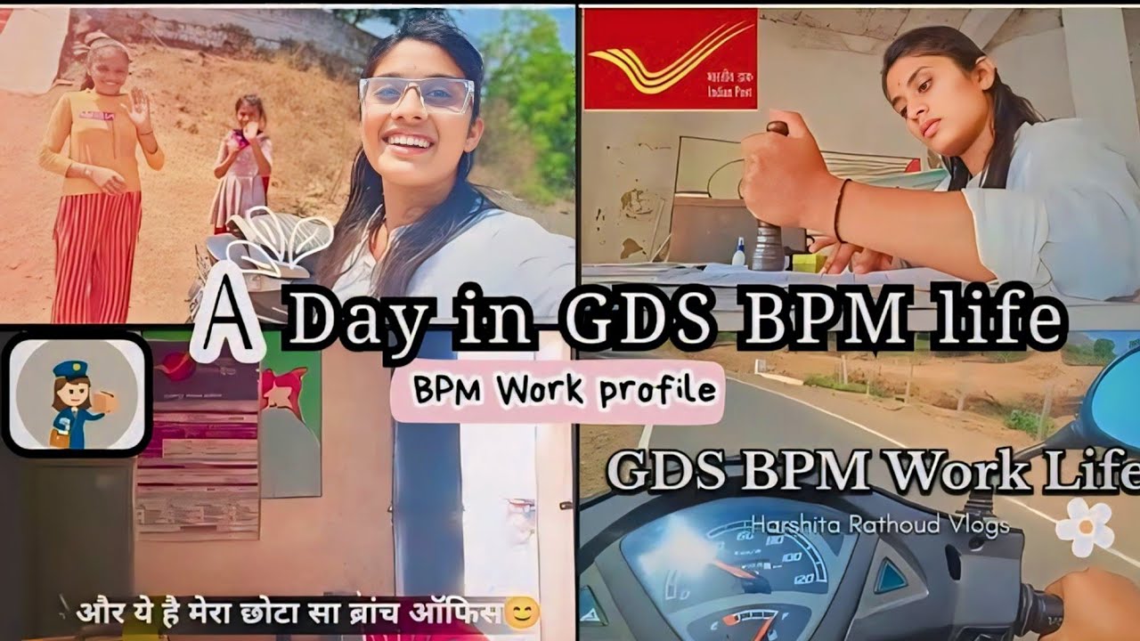 A Day In Life Of GDS BPM In Post Office ❤️| BPM को ये work करना होता है 😊 #gds #indiapost
