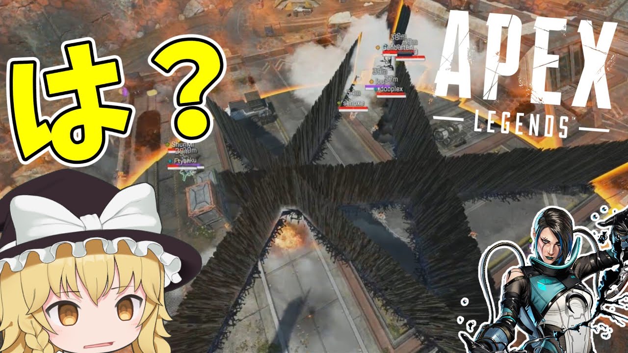 これが今のAPEX最強戦法！？【Apex Legends】【ゆっくり実況】part291日目