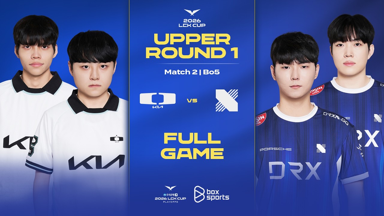 DK vs DRX | Full Game 1, 2, 3, 4, 5 | Round 1 | LCK CUP 2026 Playoffs