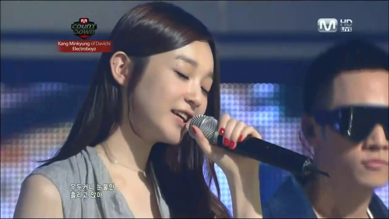 Kang Minkyung 강민경 Feat. Electroboyz - Drawing You