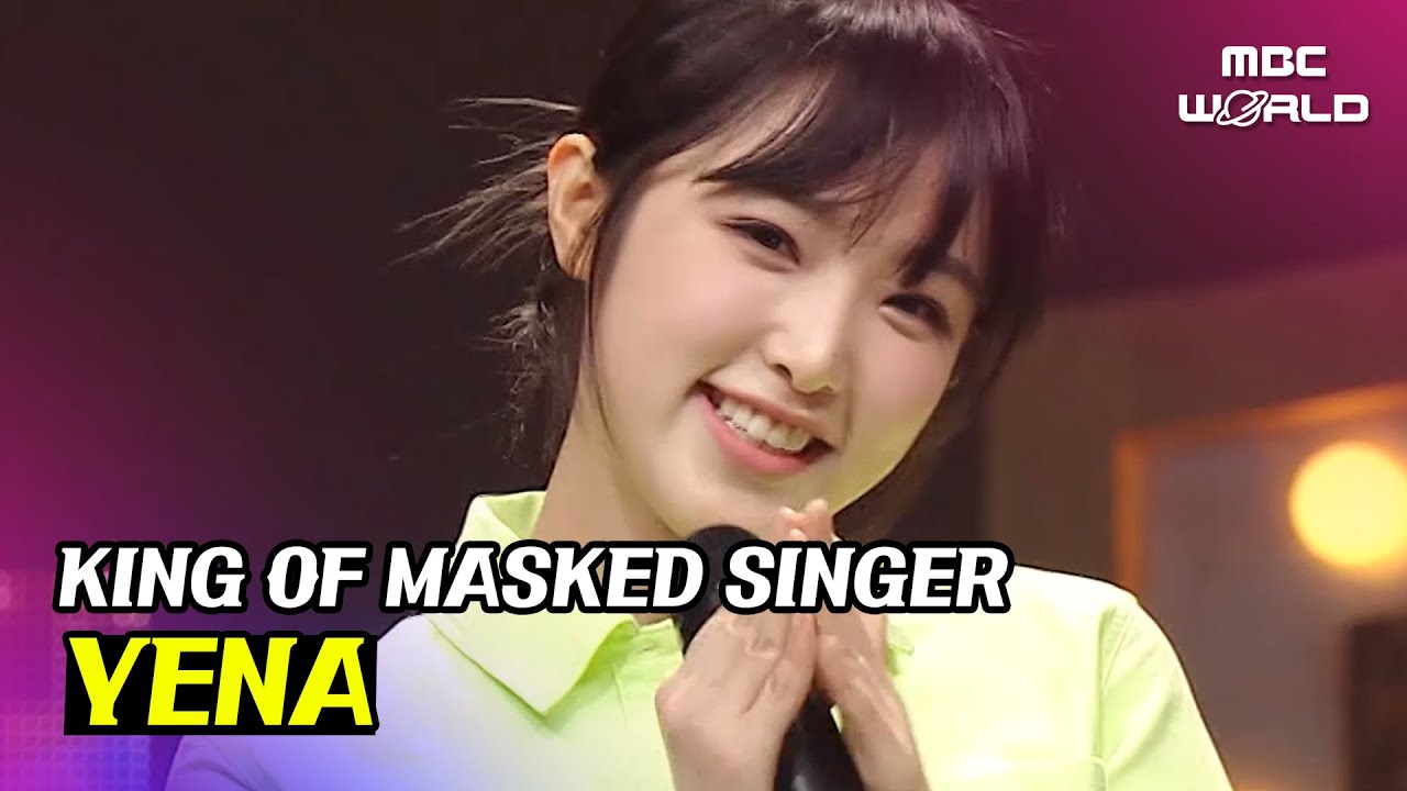 [C.C.] YENA - Cute, good at singing, lovely duck #YENA