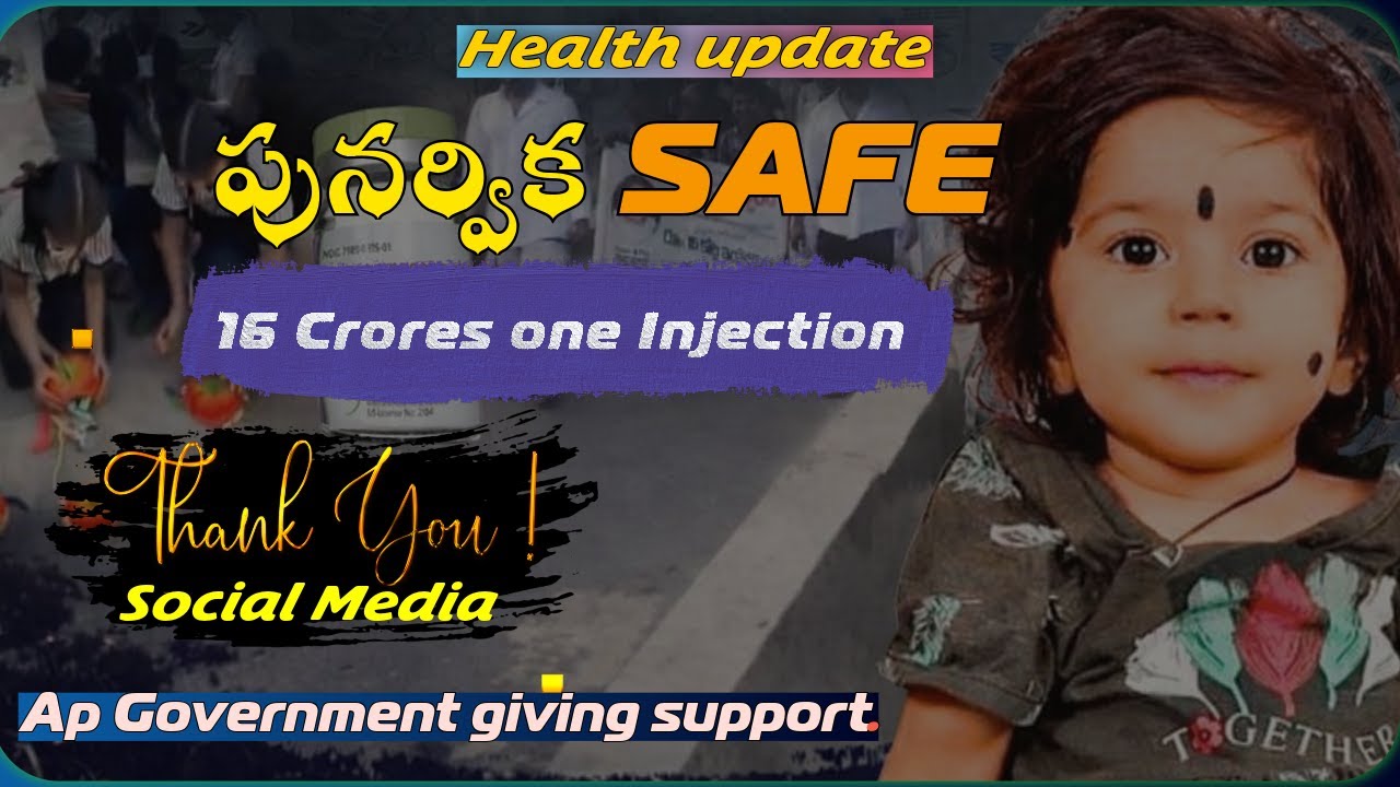 BB Utsavam Grand Celebration LIVE | Punarvika Health Update  | Heritage Controversy Shocking Truth 🔥