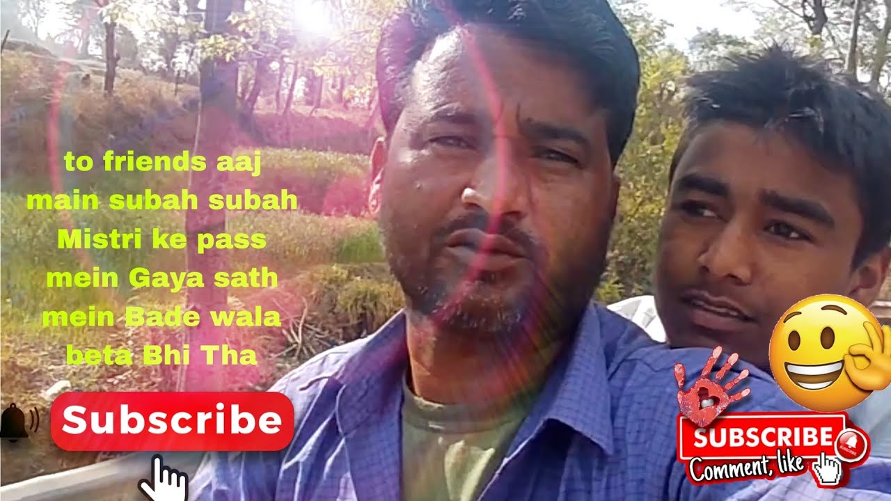 Hello friends Tumhen Aaj Garmi tha Sham ke time saving karane ke liye Gaya