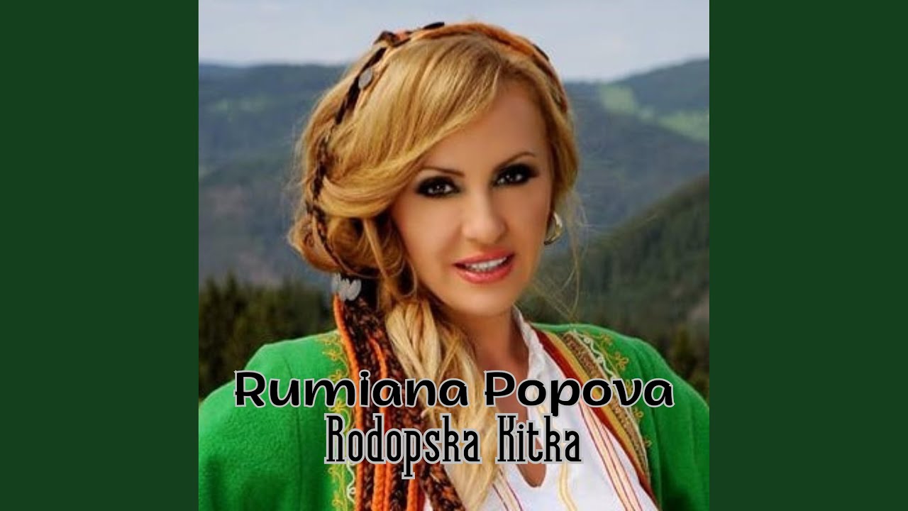 Rodopska kitka